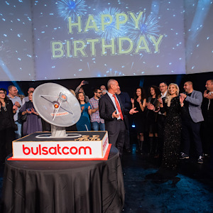 Bulsatcom рожден ден 2023